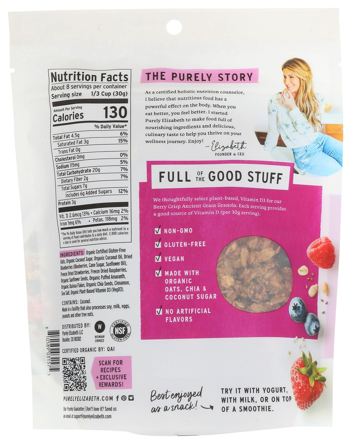 Purely Elizabeth, Ancient Grain Granola, Gluten-Free, Non-GMO